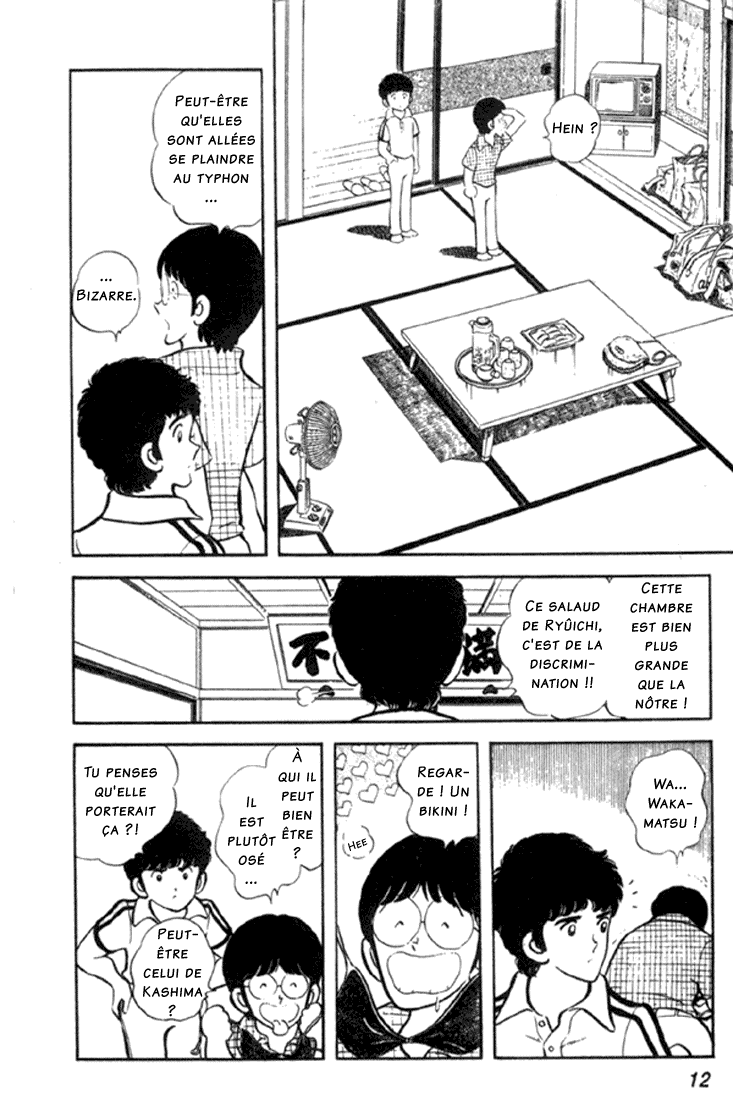 img Miyuki 12